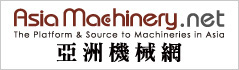 Asia Machinery.net - Woodworking Industry Suppliers and Products